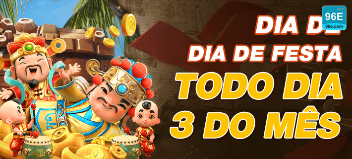 96e — componente voltado a navegação rápida, com ênfase em benefício imediato, pensado para estimular a abertura de